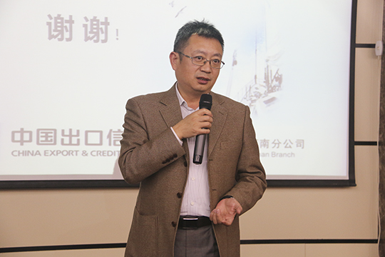 MILAN米兰体育·（中国）官方网站董事长黄道元讲话