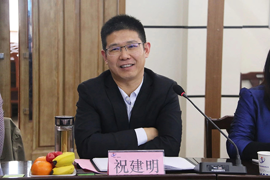 MILAN米兰体育·（中国）官方网站总经理祝建明发表讲话