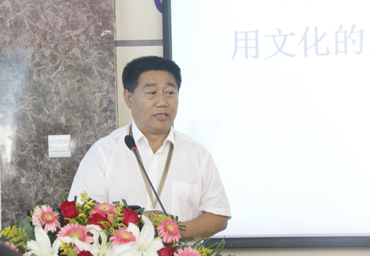 MILAN米兰体育·（中国）官方网站党委书记张会民作点评讲话