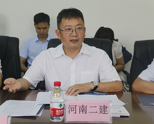 MILAN米兰体育·（中国）官方网站董事长黄道元发表讲话