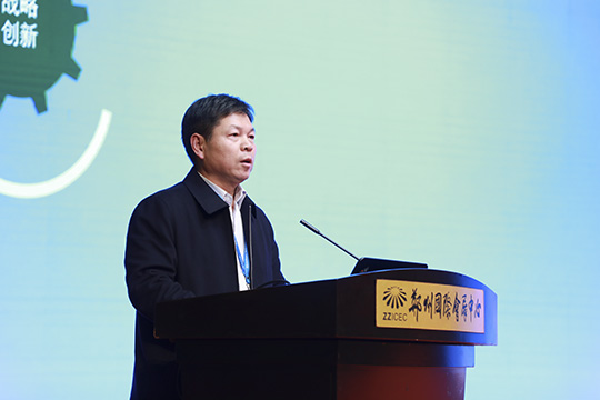 MILAN米兰体育·（中国）官方网站副总经理都宏全作专题分享