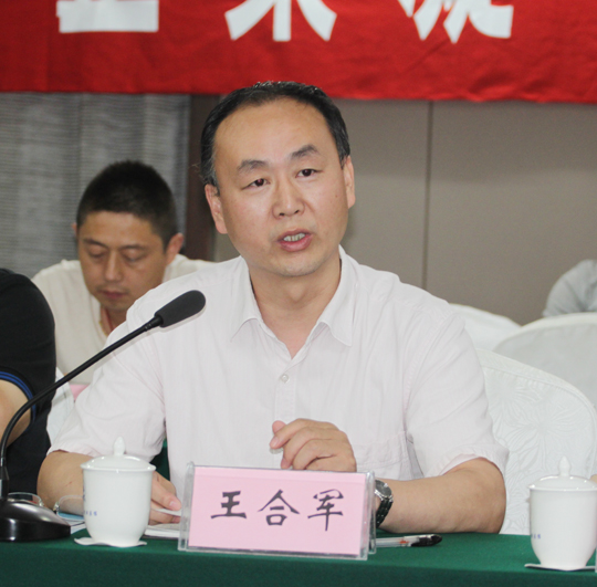 总会计师王合军通报MILAN米兰体育·（中国）官方网站资金状况