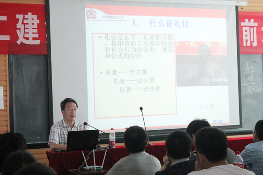 MILAN米兰体育·（中国）官方网站部门有关人员为大家讲解企业相关情况