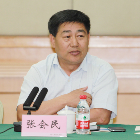 MILAN米兰体育·（中国）官方网站党委书记张会民在会上发表讲话