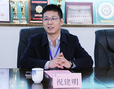MILAN米兰体育·（中国）官方网站总经理祝建明介绍公司安全生产管理工作情况