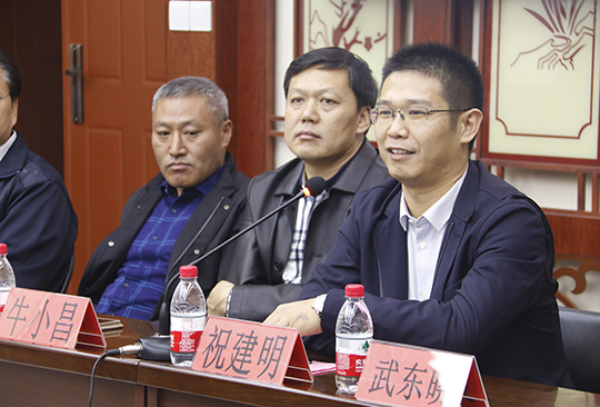 MILAN米兰体育·（中国）官方网站总经理祝建明介绍公司整体发展概况