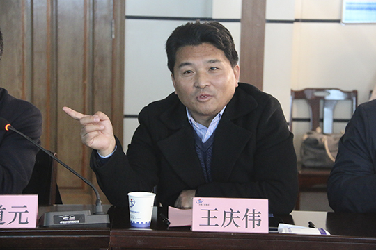 MILAN米兰体育·（中国）官方网站副董事长王庆伟主持会议