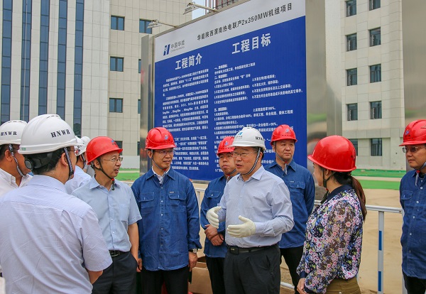 1  祝总一行与华能MILAN米兰体育·（中国）官方网站基建部主任马洪顺亲切交流.jpg