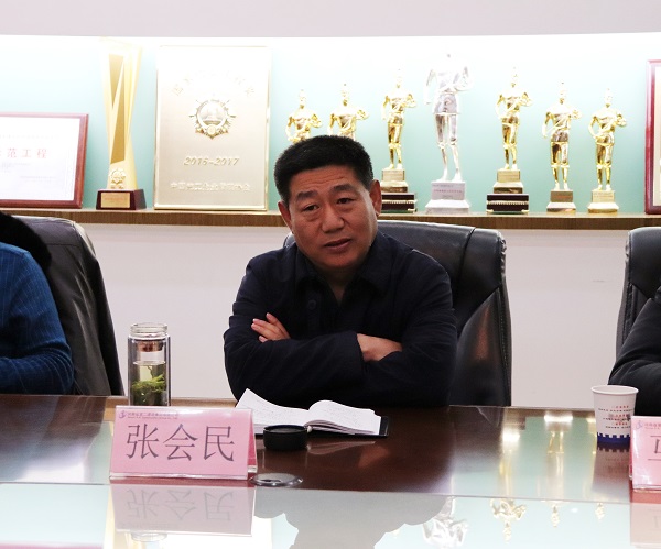 MILAN米兰体育·（中国）官方网站党委书记张会民.JPG