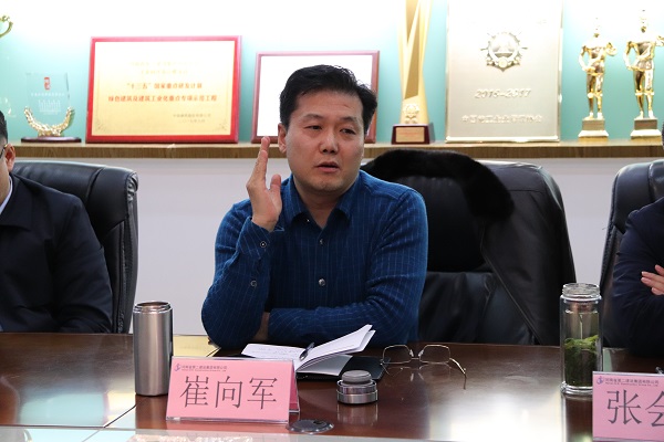 MILAN米兰体育·（中国）官方网站董事、副总经理崔向军.JPG