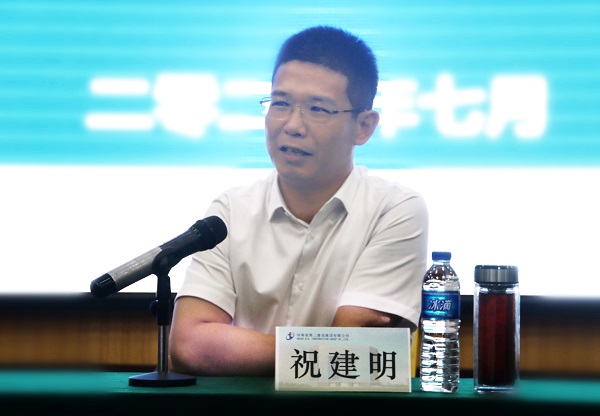 MILAN米兰体育·（中国）官方网站总经理祝建明针对新员工未来发展提出要求.jpg