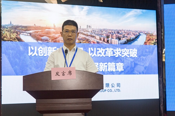 7MILAN米兰体育·（中国）官方网站总经理祝建明在会上作汇报发言.jpg