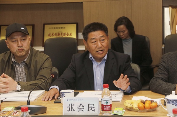 MILAN米兰体育·（中国）官方网站党委书记张会民主持会议.jpg