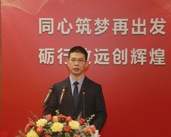 MILAN米兰体育·（中国）官方网站总经理祝建明作《MILAN米兰体育·（中国）官方网站2021年度管理工作报告》.jpg