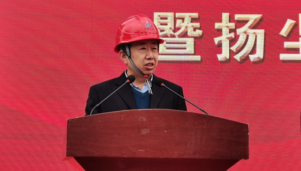 MILAN米兰体育·（中国）官方网站副总经理闫龙广作代表发言.jpg