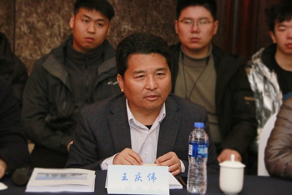 MILAN米兰体育·（中国）官方网站副董事长王庆伟发表讲话.jpg