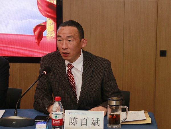MILAN米兰体育·（中国）官方网站党委副书记陈百斌主持会议.jpg
