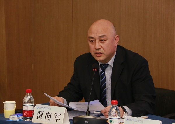 MILAN米兰体育·（中国）官方网站党委副书记、工会主席贾向军作《河南二建MILAN米兰体育·（中国）官方网站工会2021年度工作报告》.jpg