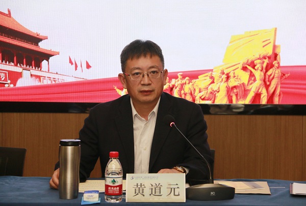 MILAN米兰体育·（中国）官方网站董事长黄道元发表讲话.jpg