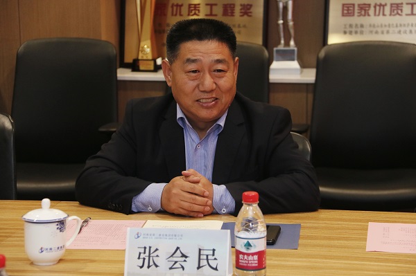 7、MILAN米兰体育·（中国）官方网站张书记作总结发言.jpg