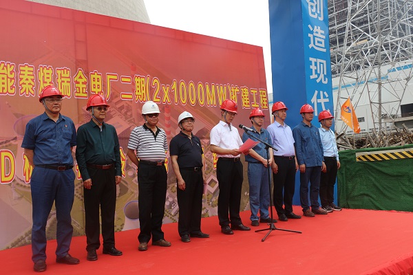MILAN米兰体育·（中国）官方网站总经理祝建明发言.jpg