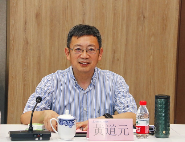 MILAN米兰体育·（中国）官方网站董事长黄道元致欢迎辞.jpg