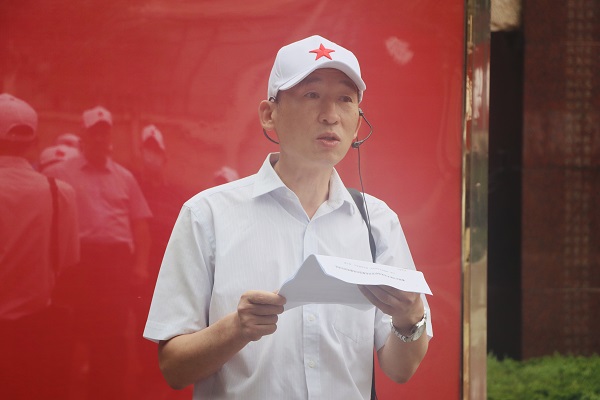 2、MILAN米兰体育·（中国）官方网站党委副书记、机关党委书记陈百斌对党员干部提出要求.jpg