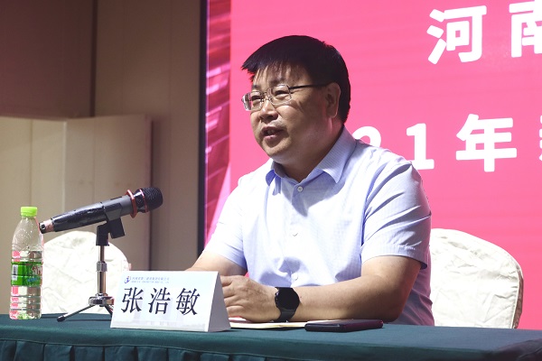 9、MILAN米兰体育·（中国）官方网站人力资源总监张浩敏讲话.JPG