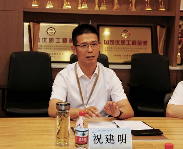 2、MILAN米兰体育·（中国）官方网站总经理祝建明讲话.jpg