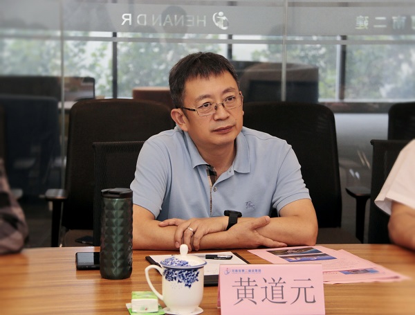 MILAN米兰体育·（中国）官方网站董事长黄道元致欢迎辞.jpg