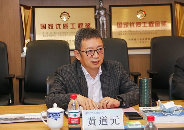 2.MILAN米兰体育·（中国）官方网站董事长黄道元发表讲话.jpg