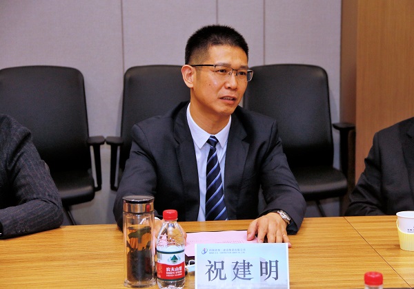 MILAN米兰体育·（中国）官方网站总经理祝建明发言.JPG