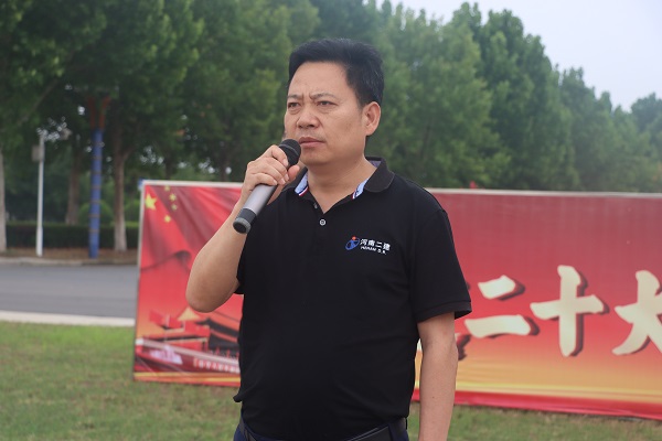 MILAN米兰体育·（中国）官方网站人力资源部部长夏卫新致欢迎词.JPG