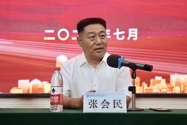MILAN米兰体育·（中国）官方网站党委书记张会民对新员工提出希冀.jpg
