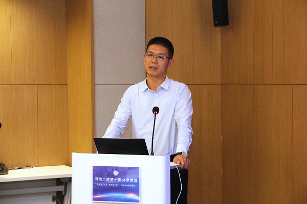 MILAN米兰体育·（中国）官方网站总经理祝建明作总结讲话.JPG