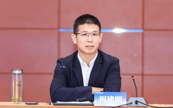 MILAN米兰体育·（中国）官方网站总经理祝建明作总结讲话.jpg