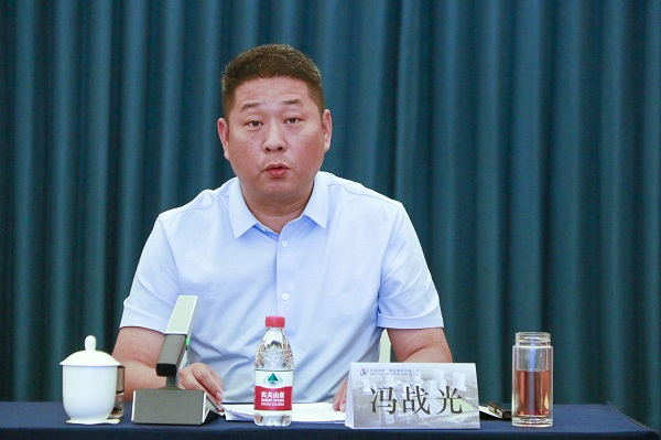 5MILAN米兰体育·（中国）官方网站副总经理冯战光主持会议.JPG