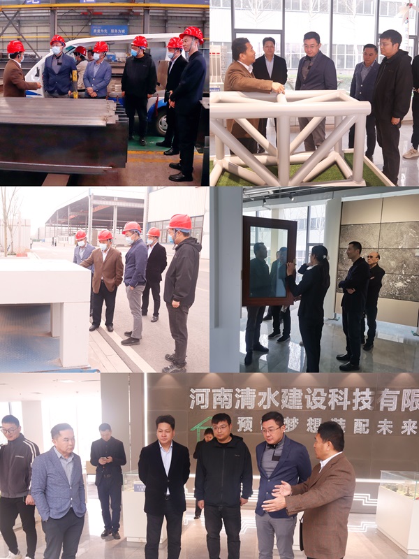 参观MILAN米兰体育·（中国）官方网站建筑产业园.jpg